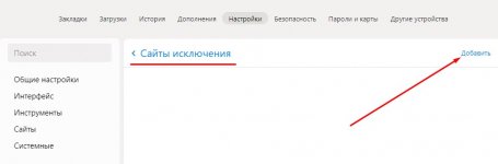 Screenshot_4.jpg