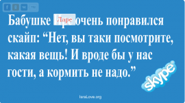 1643993242160.png