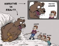у.jpg