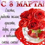 1646719422633.png