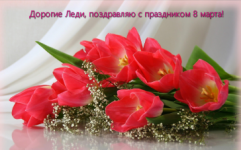 2022-03-08_09-54-24.png
