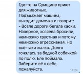 ф.jpg
