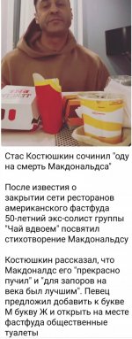 Screenshot_20220316_151958.jpg