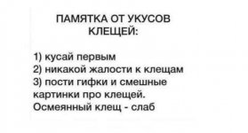 ocr (2).jpeg
