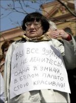 Без названия.jpeg.jpg