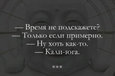 ocr (24).jpeg