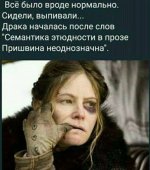 ocr (35).jpeg