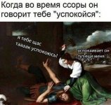 ocr (28).jpeg