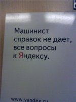 11016799.jpg