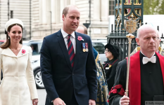 Screenshot 2022-04-25 at 16-21-59 La duquesa de Cambridge acompaña a última hora al príncipe G...png