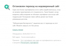 2022-04-28_09-20-32.png