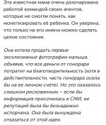 FECCAFCA-2F61-4500-90BC-44FE844A0FAA.jpeg