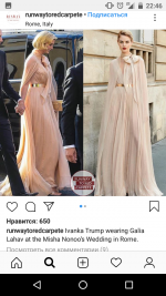 Screenshot_20190921-224652.png