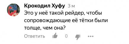 5458