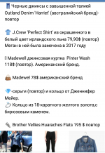 Screenshot_2019-09-24-12-02-37-1.png
