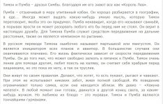 ТиП.jpg