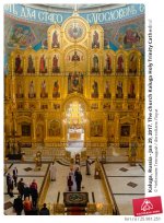 kaluga-russia-jan-29-2017-the-church-kaluga-holy-0025981251-preview.jpg