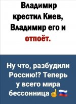 ШШШ.jpg