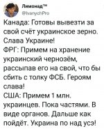 ocr (8).jpeg