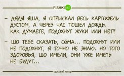 ocr (4).jpeg