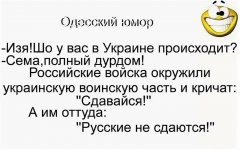 ocr.jpeg