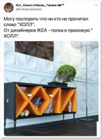 ocr (12).jpeg