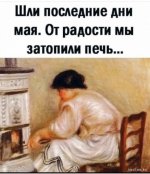 LyU_3mO9JanJUeRpdEDqZ0B5odzhLR9DNujzY0Meqm43BWwWfuBt6BSjKKX-Yu0SRSTr7HR3PcY-wZNy665s94kh.jpg