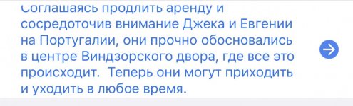 0A4BC5E0-0A1B-48A2-8B47-D1DFF17DEBF0.jpeg