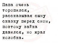 ocr (1).jpeg