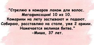 ocr (1).jpeg