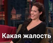 andzhelina-dzholi.jpg