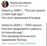 WgOyOTaxNejMZokAclKNwPzi4vQU3pNuPiMTe7TLOK2hbewwvcttJasTiKIIjVcm8UCqkOESn8mf3O5zOYM11oSQ.jpg