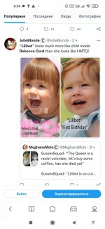 Screenshot_2022-06-08-00-54-20-670_com.mi.globalbrowser.jpg