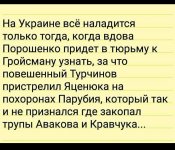 1654728099117.jpeg