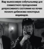 0gd0hZGRL-J9lPGSOp7YBpNCdNBHSb_gAswUyGewp1QmbgcJ_vrI0KuPV6TCaj6B4hg_Yp6_EOQpcbvlErtM2QBC — копия.jpg