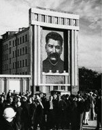 тбилиси-гл.jpg