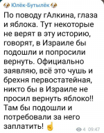 1656221591595.png