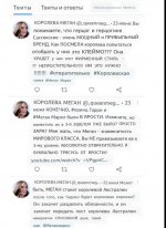 D2C5D439-CDA0-479B-8950-46637FA972D6.jpeg