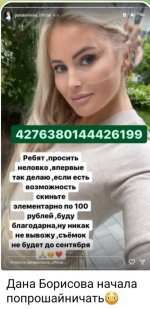 Screenshot_20220715_115013.jpg
