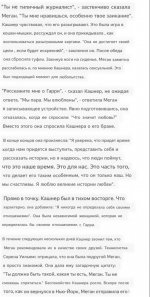 EE814E13-AD32-4E27-82CC-BBFF660E22FC.jpeg