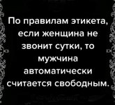 orig (6).jpg