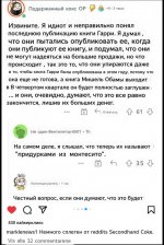 4686806A-112C-46BC-9E69-4A215CDD48CF.jpeg