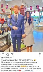 Screenshot_20220807-120203_Instagram.jpg