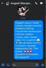 1659885942772.png