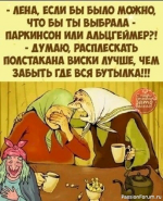 1661355307066.png