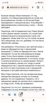 Screenshot_2022-08-30-21-47-53-234_com.android.chrome.jpg
