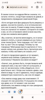 Screenshot_2022-08-30-21-49-22-436_com.android.chrome.jpg