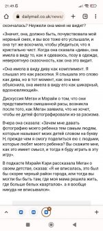 Screenshot_2022-08-30-21-49-33-664_com.android.chrome.jpg