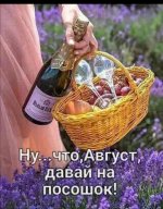 IMG-20220831-WA0000.jpg
