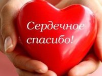 38C823BD-8591-488C-B298-ED028746A359.jpeg